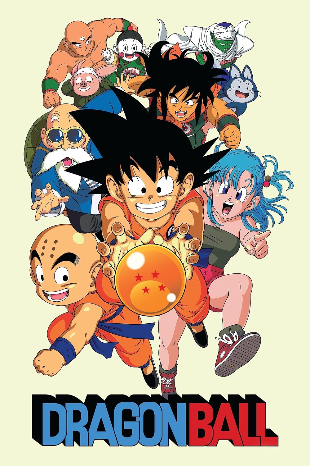 Anime Dragon Ball
